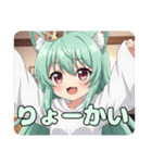 カラフルみなみちゃんスタンプ（個別スタンプ：16）