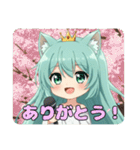 プレミアム福袋19（個別スタンプ：1）