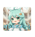 プレミアム福袋19（個別スタンプ：9）