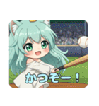 プレミアム福袋19（個別スタンプ：10）