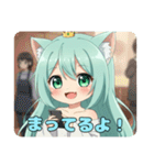 プレミアム福袋19（個別スタンプ：11）