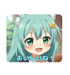 プレミアム福袋19（個別スタンプ：16）