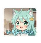 プレミアム福袋19（個別スタンプ：18）