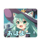 プレミアム福袋19（個別スタンプ：22）