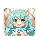 プレミアム福袋19（個別スタンプ：29）
