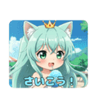 プレミアム福袋19（個別スタンプ：33）