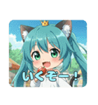 プレミアム福袋19（個別スタンプ：34）