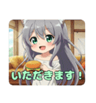 プレミアム福袋19（個別スタンプ：37）