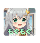 プレミアム福袋19（個別スタンプ：40）