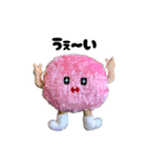 BENICOTOY vol.5（個別スタンプ：4）