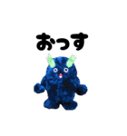 BENICOTOY vol.5（個別スタンプ：5）