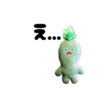 BENICOTOY vol.5（個別スタンプ：7）