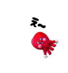 BENICOTOY vol.5（個別スタンプ：8）