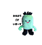 BENICOTOY vol.5（個別スタンプ：12）