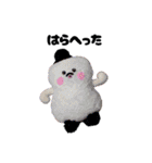 BENICOTOY vol.5（個別スタンプ：14）