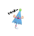 BENICOTOY vol.5（個別スタンプ：16）