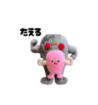 BENICOTOY vol.5（個別スタンプ：17）
