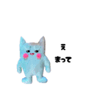 BENICOTOY vol.5（個別スタンプ：24）
