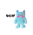 BENICOTOY vol.5（個別スタンプ：25）