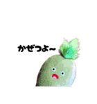 BENICOTOY vol.5（個別スタンプ：28）