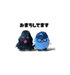 BENICOTOY vol.5（個別スタンプ：29）