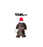 BENICOTOY vol.5（個別スタンプ：30）