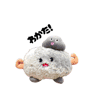 BENICOTOY vol.5（個別スタンプ：32）