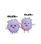 BENICOTOY vol.5（個別スタンプ：37）