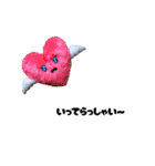 BENICOTOY vol.5（個別スタンプ：38）