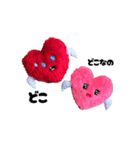 BENICOTOY vol.5（個別スタンプ：39）