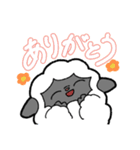 羊のむいちゃんスタンプ（個別スタンプ：2）