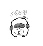 羊のむいちゃんスタンプ（個別スタンプ：4）