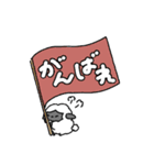 羊のむいちゃんスタンプ（個別スタンプ：6）