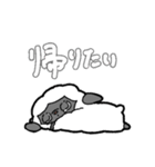 羊のむいちゃんスタンプ（個別スタンプ：8）