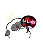 羊のむいちゃんスタンプ（個別スタンプ：10）