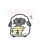 羊のむいちゃんスタンプ（個別スタンプ：11）