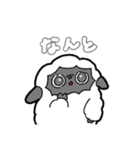 羊のむいちゃんスタンプ（個別スタンプ：13）