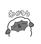 羊のむいちゃんスタンプ（個別スタンプ：16）