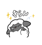 羊のむいちゃんスタンプ（個別スタンプ：29）