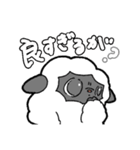 羊のむいちゃんスタンプ（個別スタンプ：31）