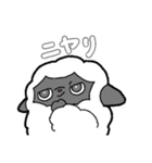 羊のむいちゃんスタンプ（個別スタンプ：33）