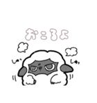 羊のむいちゃんスタンプ（個別スタンプ：35）