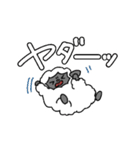 羊のむいちゃんスタンプ（個別スタンプ：37）