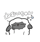 羊のむいちゃんスタンプ（個別スタンプ：38）