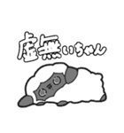 羊のむいちゃんスタンプ（個別スタンプ：39）