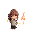 動く！3Dなパーカーの女の子（個別スタンプ：8）