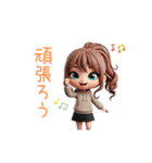動く！3Dなパーカーの女の子（個別スタンプ：19）