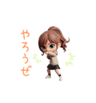 動く！3Dなパーカーの女の子（個別スタンプ：21）