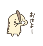 恐竜のいる毎日～動く4（個別スタンプ：1）