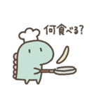 恐竜のいる毎日～動く4（個別スタンプ：3）